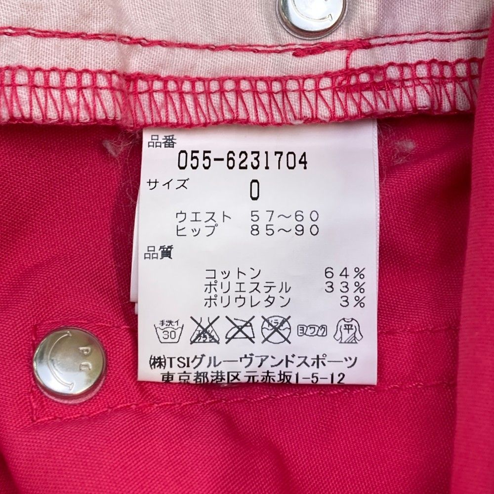 新品タグ付き　PEARLY GATES レディース　サイズ　0 サイズ：0 PEARLY GATES パーリーゲイツ ストレッチパンツ ピンク系