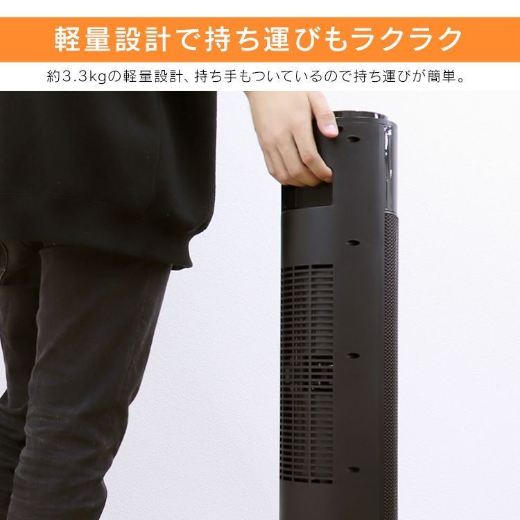暖炉 暖炉型ファンヒーター