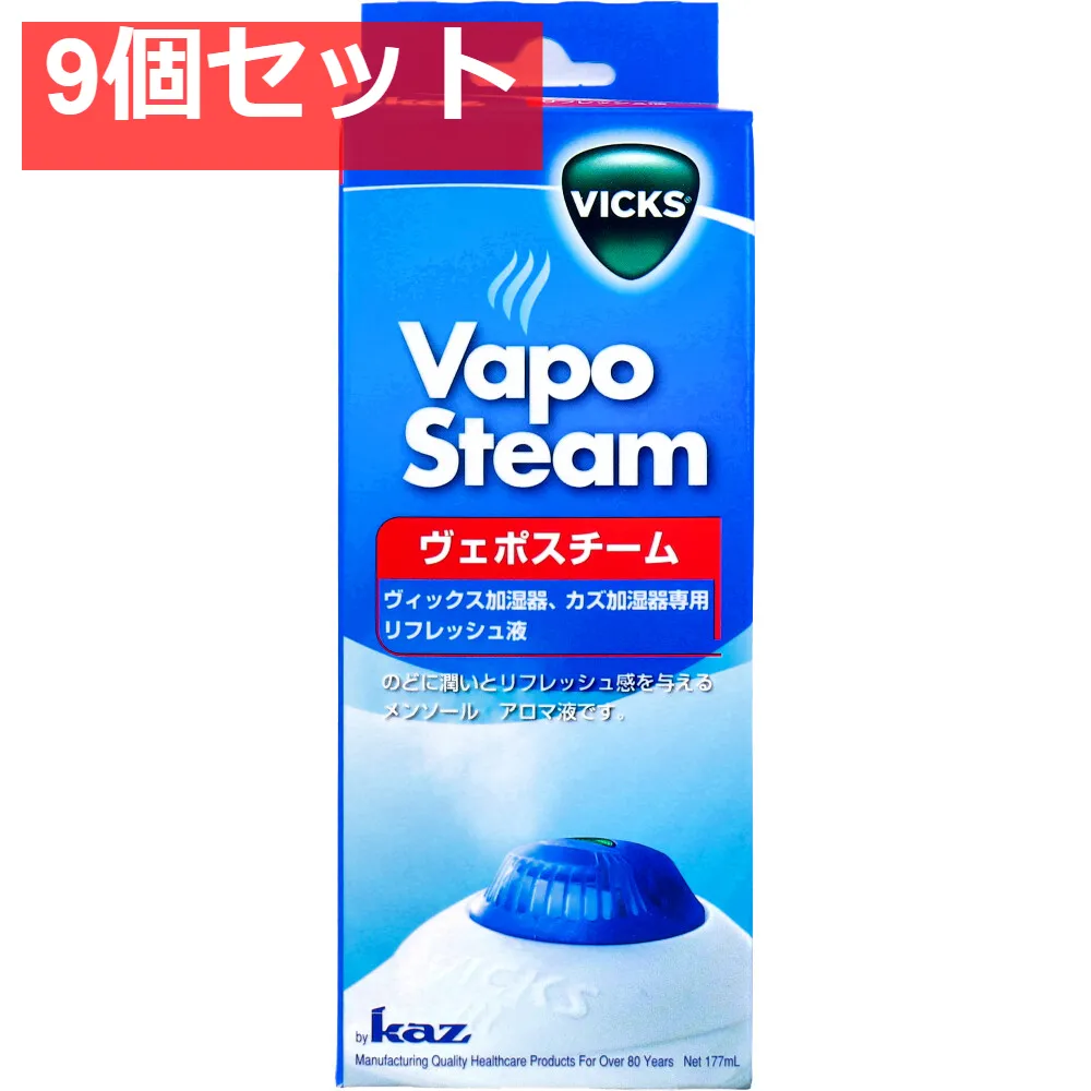 2026年最新】Vacplus 布団クリーナーの人気アイテム - メルカリ