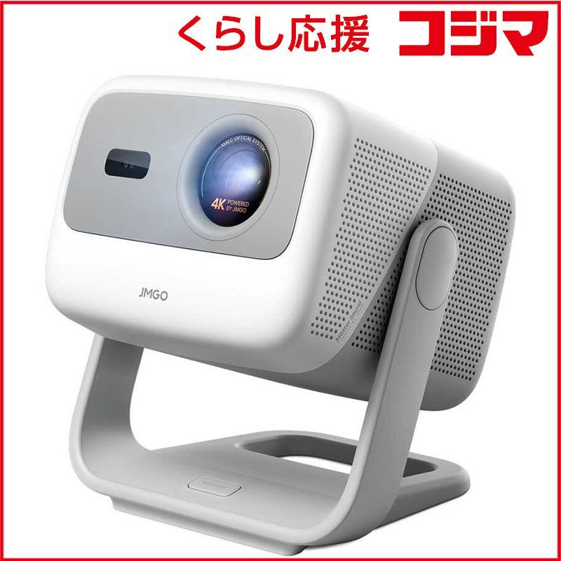 新品 未開封 】 JMGO レーザープロジェクター N1S 4K J70-6A6 未使用 