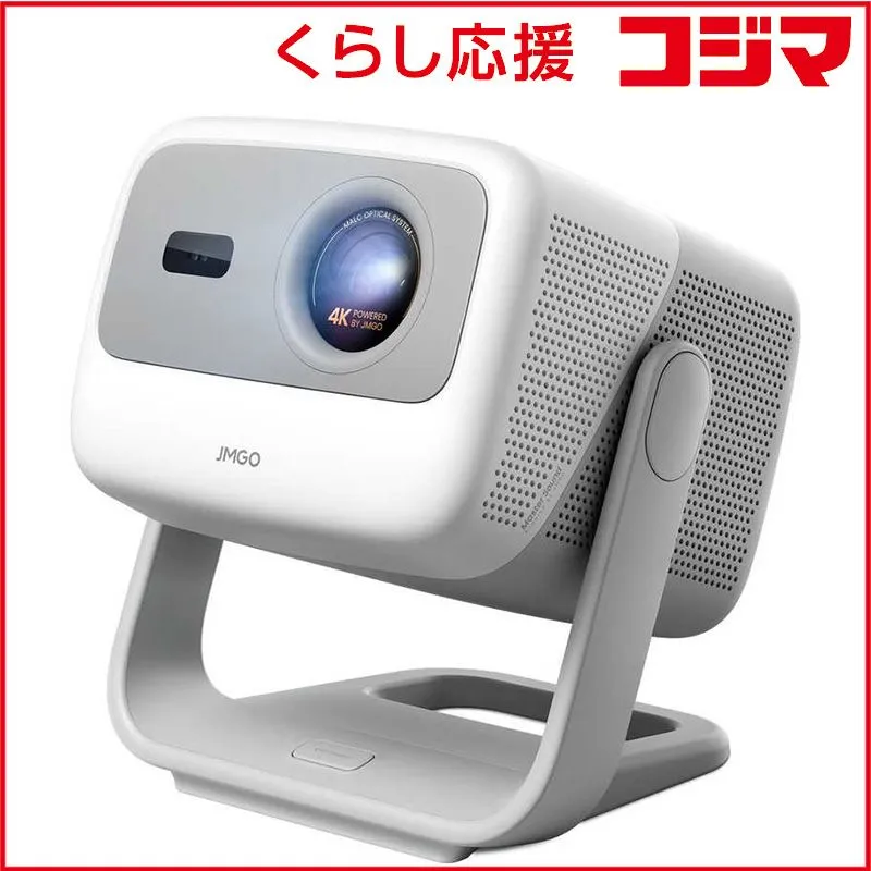 2025年最新】JMGO n1sの人気アイテム - メルカリ