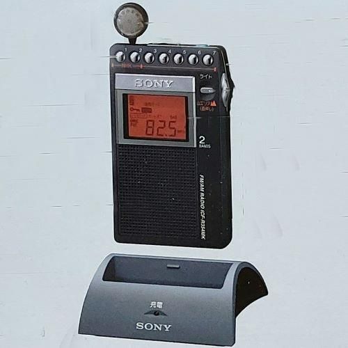SONY ラジオ　ICF-R354MK ソニー　山ラジオ　シンセサイザーラジオ SONY ソニー ICF-R354MK