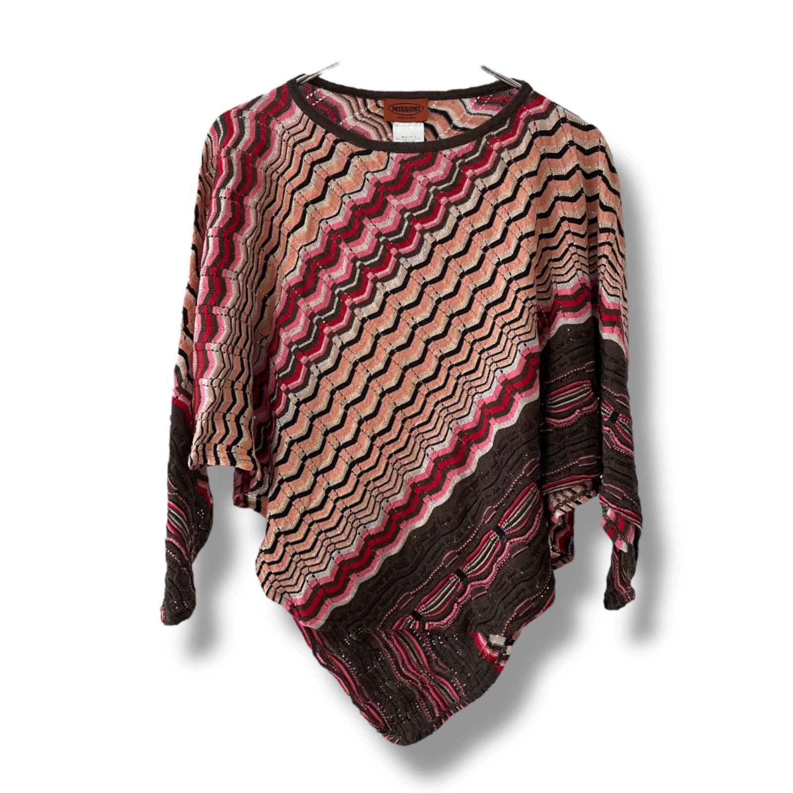 MISSONI ミッソーニ ブラウン ピンク ジグザグ柄 ニットポンチョ 毛35 アクリル35 イタリア製 Mサイズ相当 レディース 上質 エレガント おしゃれ 0000482OC