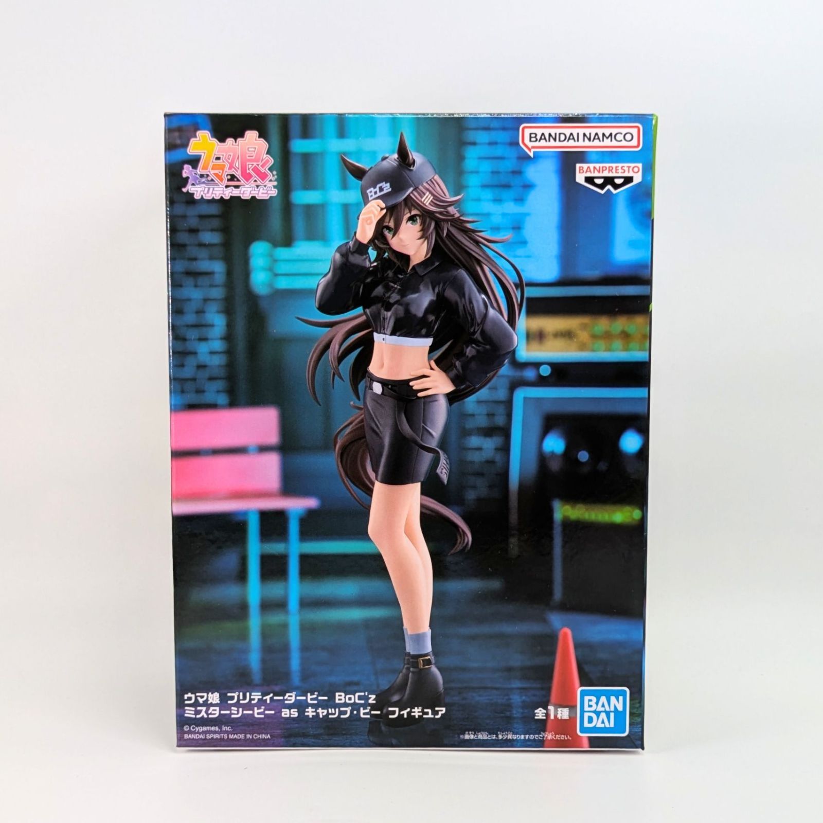 BANDAI - 未開封❗ウマ娘フィギュアセット❗ 未開封】 ミスターシービー as キャップ・ビー フィギュア ウマ