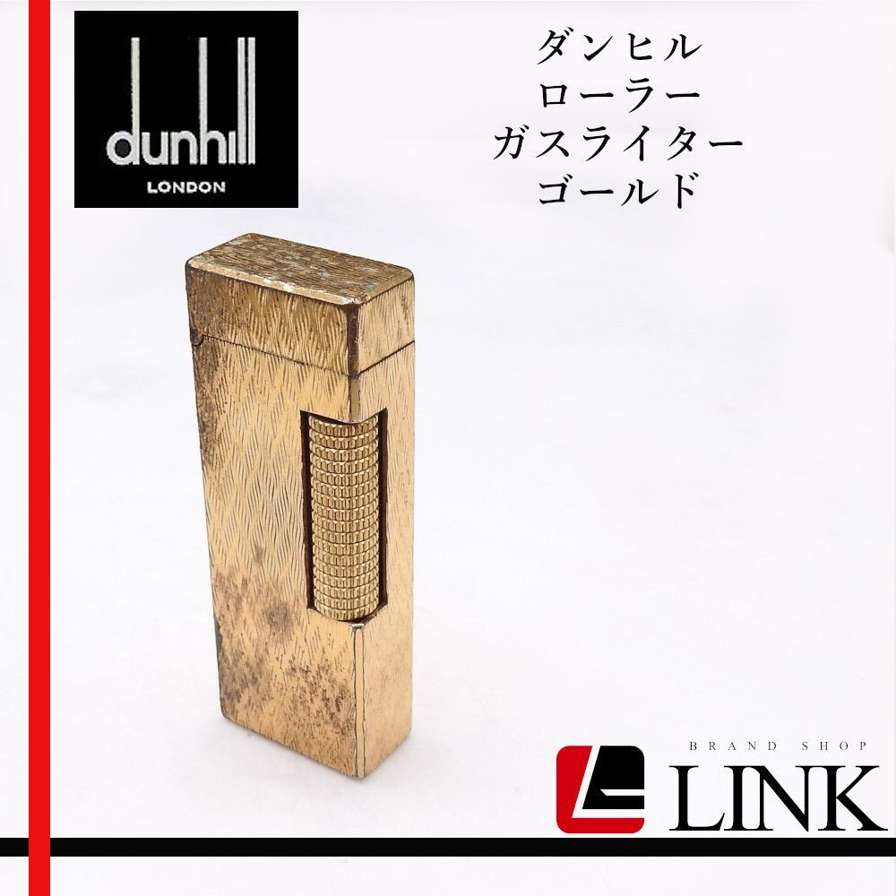 着火 済み ?dunhill ダンヒル ローラーガスライター ゴールド 柄物 メンズ 現状渡し ABランク?️正規品