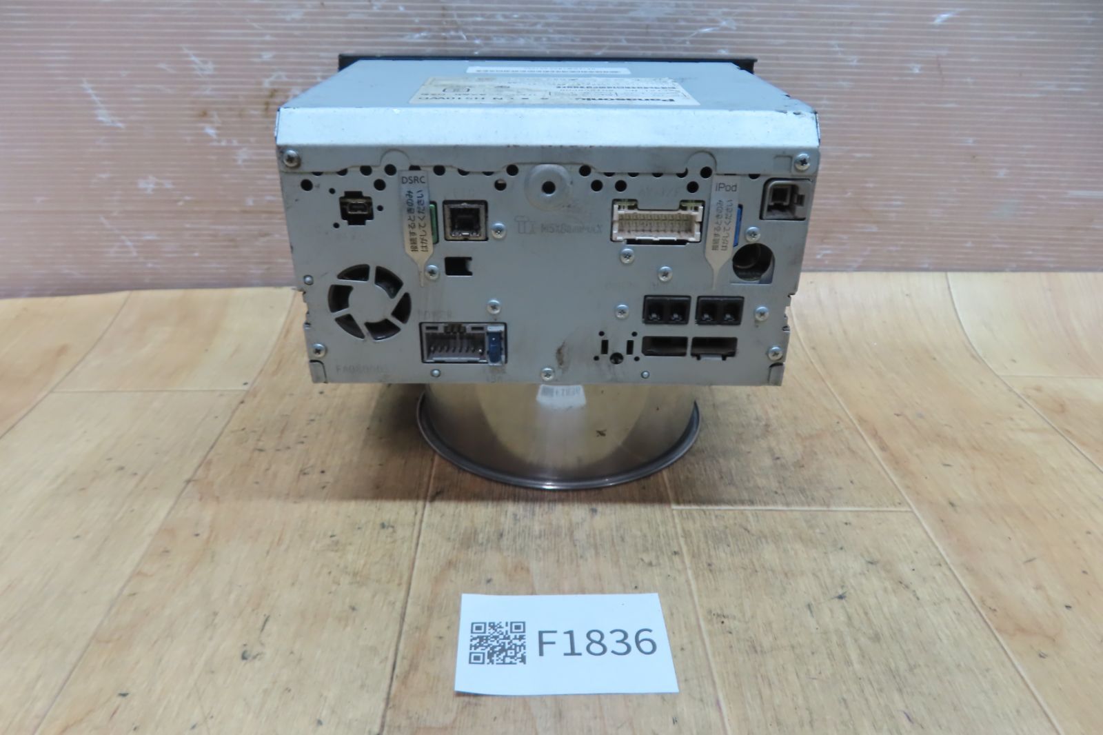Bluetooth内蔵