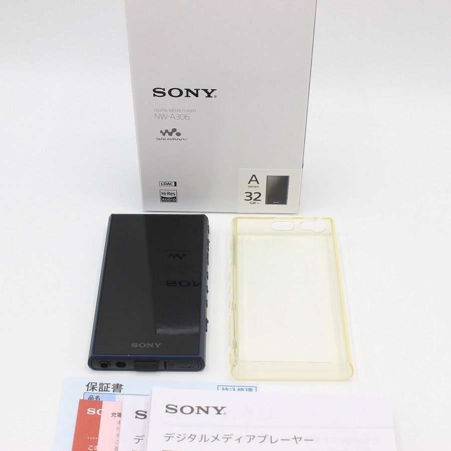 SONY WALKMAN NW-A306 L 32GB ブルー A300シリーズ ハイレゾ音源対応 Android 12搭載 ソニー ウォークマン 本体