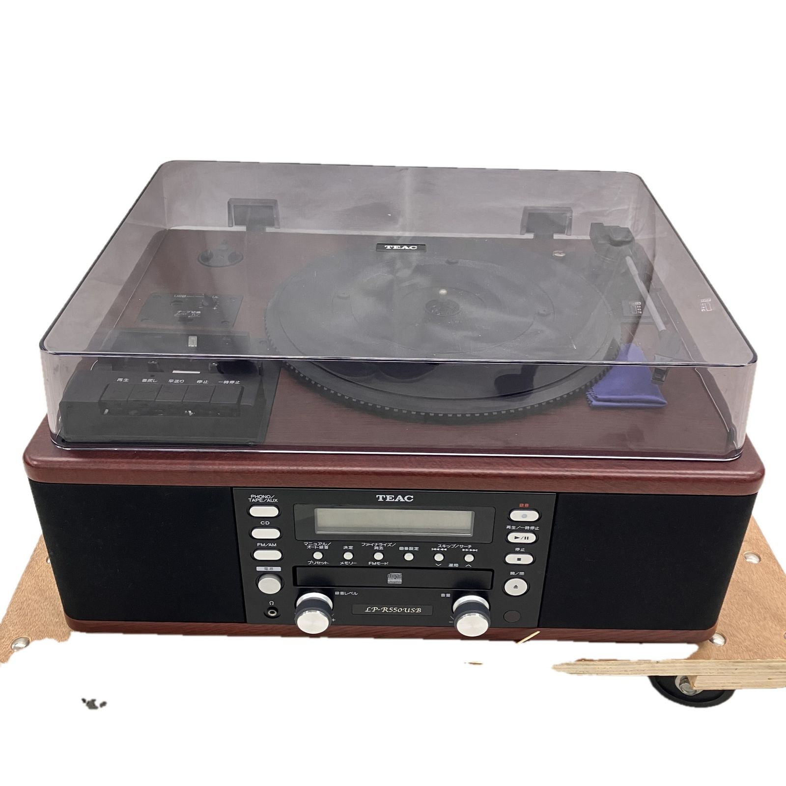 ティアック CDレコーダー