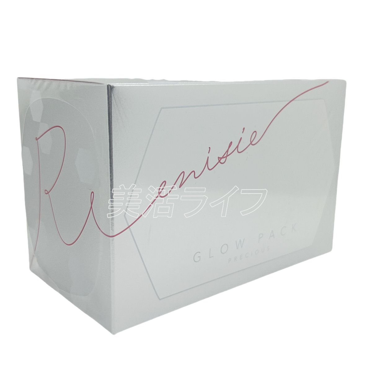 エニシー グローパック プレシャス 炭酸ガスパック 10回分 ジェル40 g×10 粉末4 フェイスマスク リンゴ果実培養細胞エキス配合 ハリ ツヤ 透明感 ボーア効果 エイジングケア サロン専売 1123