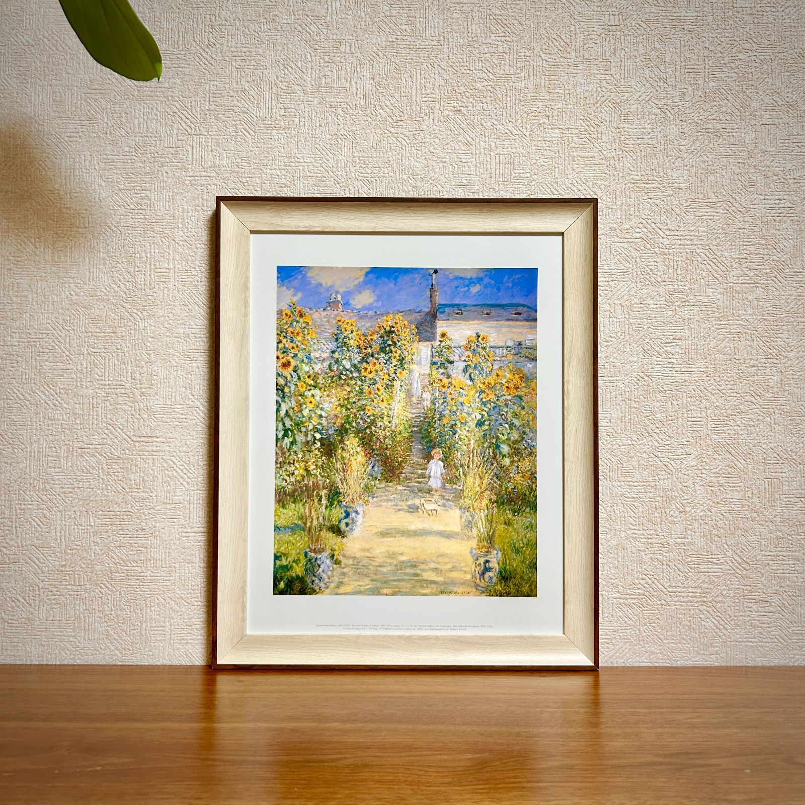 クロード・モネ、「Vetheuil in Winter」、希少大判画集・額装画 クロード・モネ、「Vetheuil in Winter」、希少大判画集・額装画