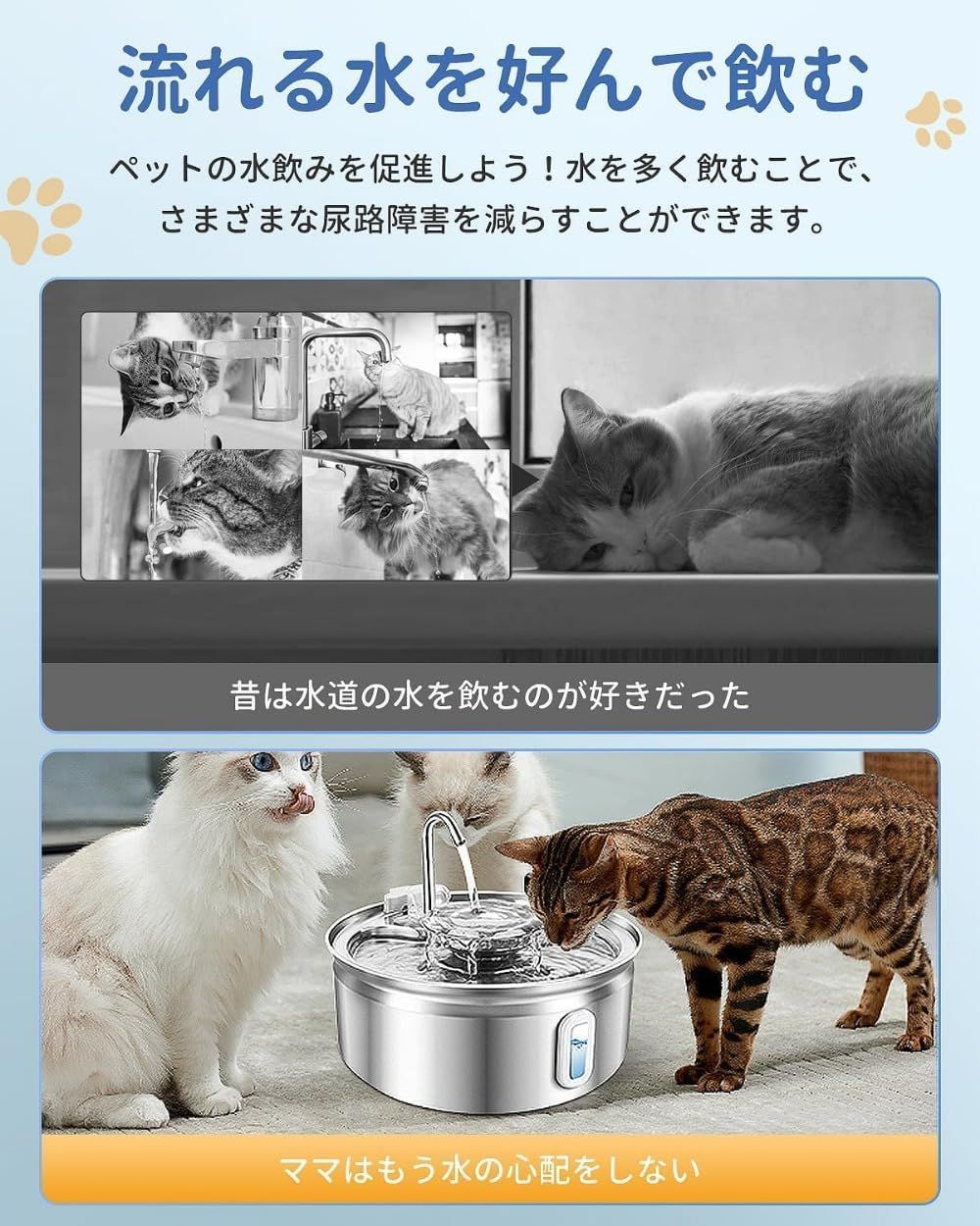 洗いやすい 取付簡単