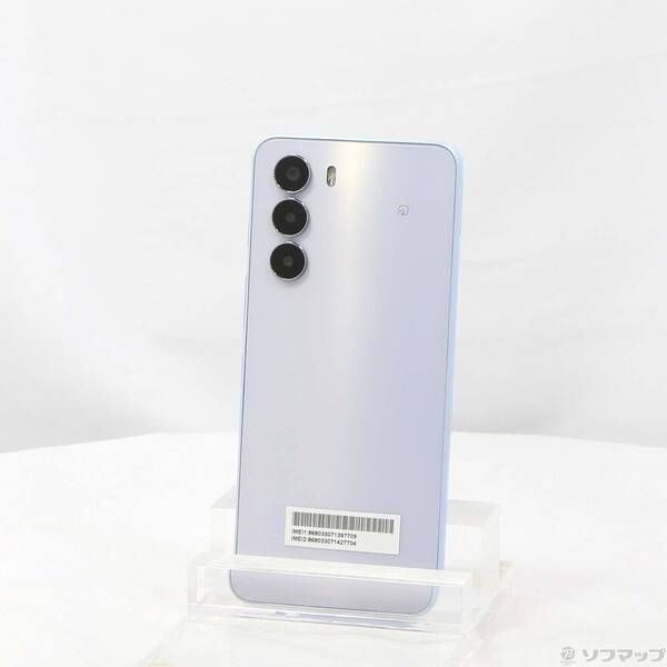 携帯ジャケット・カバー パープル マルチスライドスマートフォンカバー