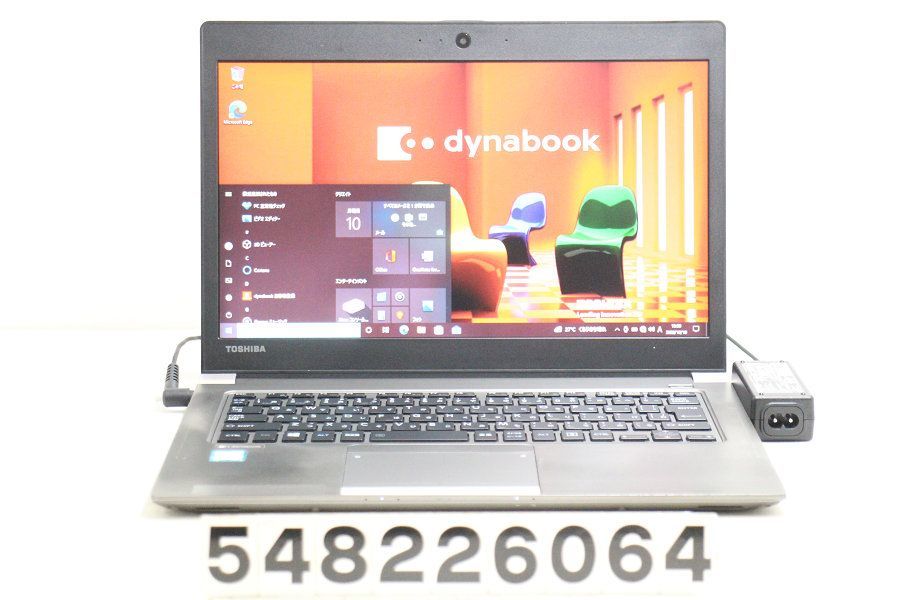 東芝 dynabook R63/D Core i5 6200U 2.3GHz/8GB/128GB(SSD)/13.3W