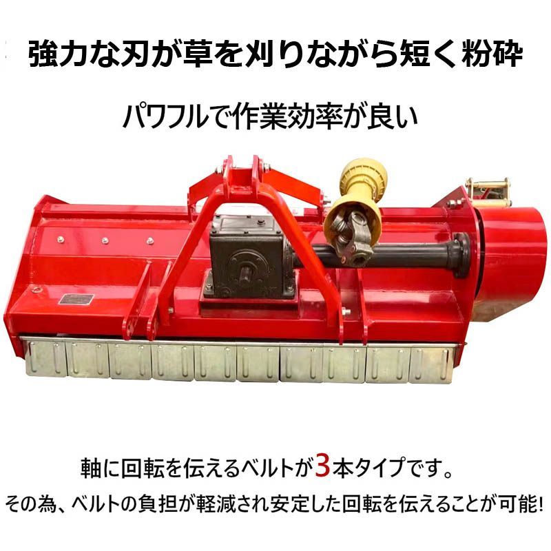 中型トラクタ用 トラクター