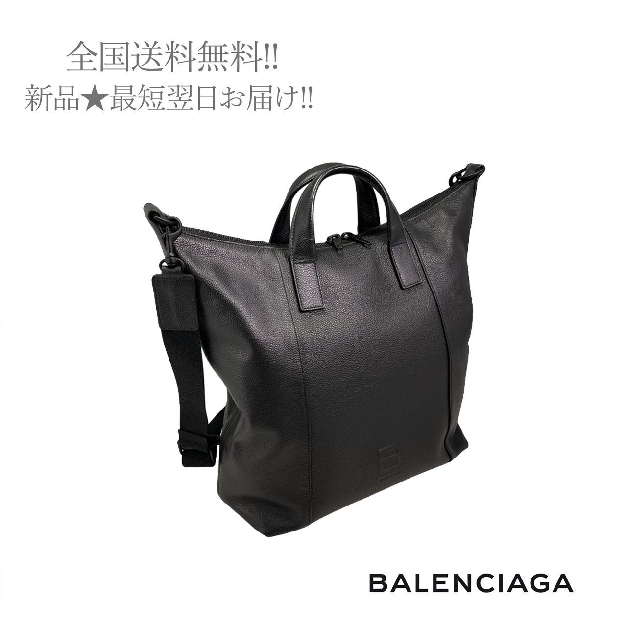 黒ブラック新品 BALENCIAGA バレンシアガ イタリア製