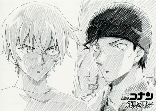 中古】ポストカード(キャラクター) [単品] 赤井秀一＆安室透 青山先生