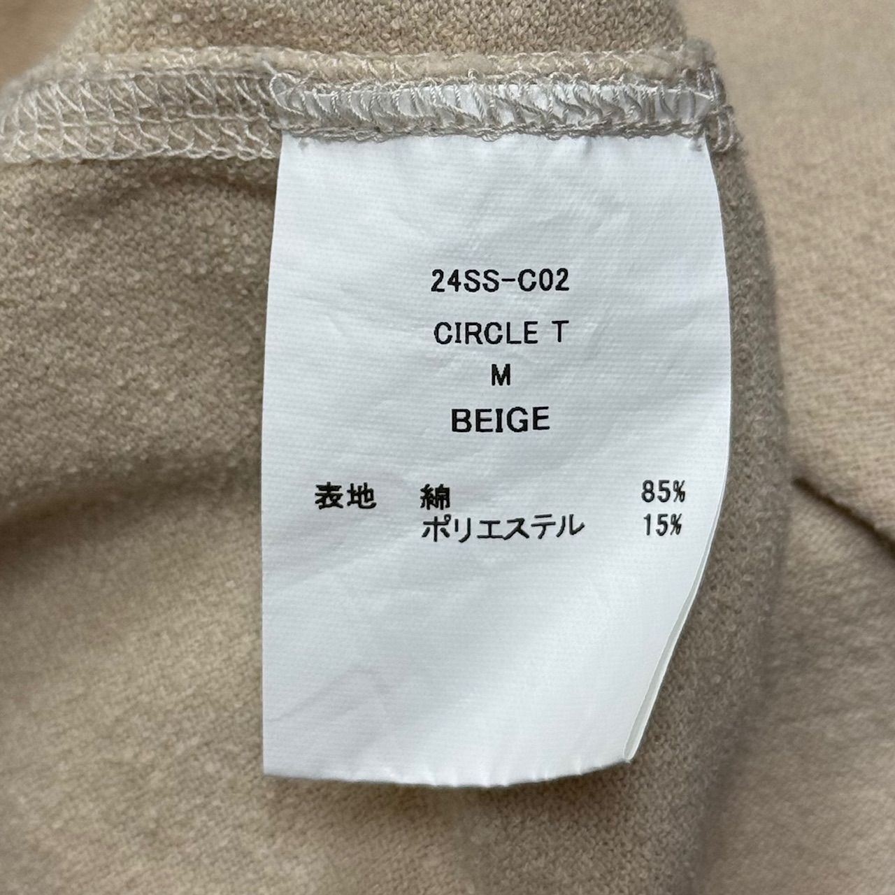 JIAN YE 24SS CIRCLE T サークルTシャツ ジェンイェ 24SS-C02 M