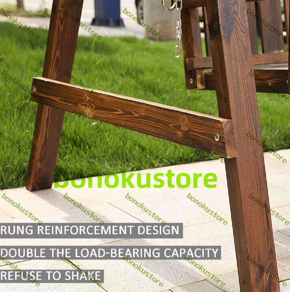 スイング シート大人の吊りロッキングチェア