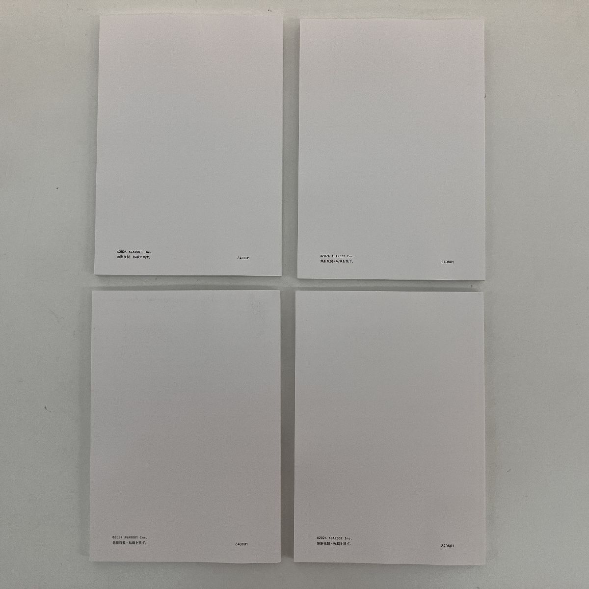 AGAROOT 不動産鑑定士 2025 総合講義 論証集 テキスト 計8冊