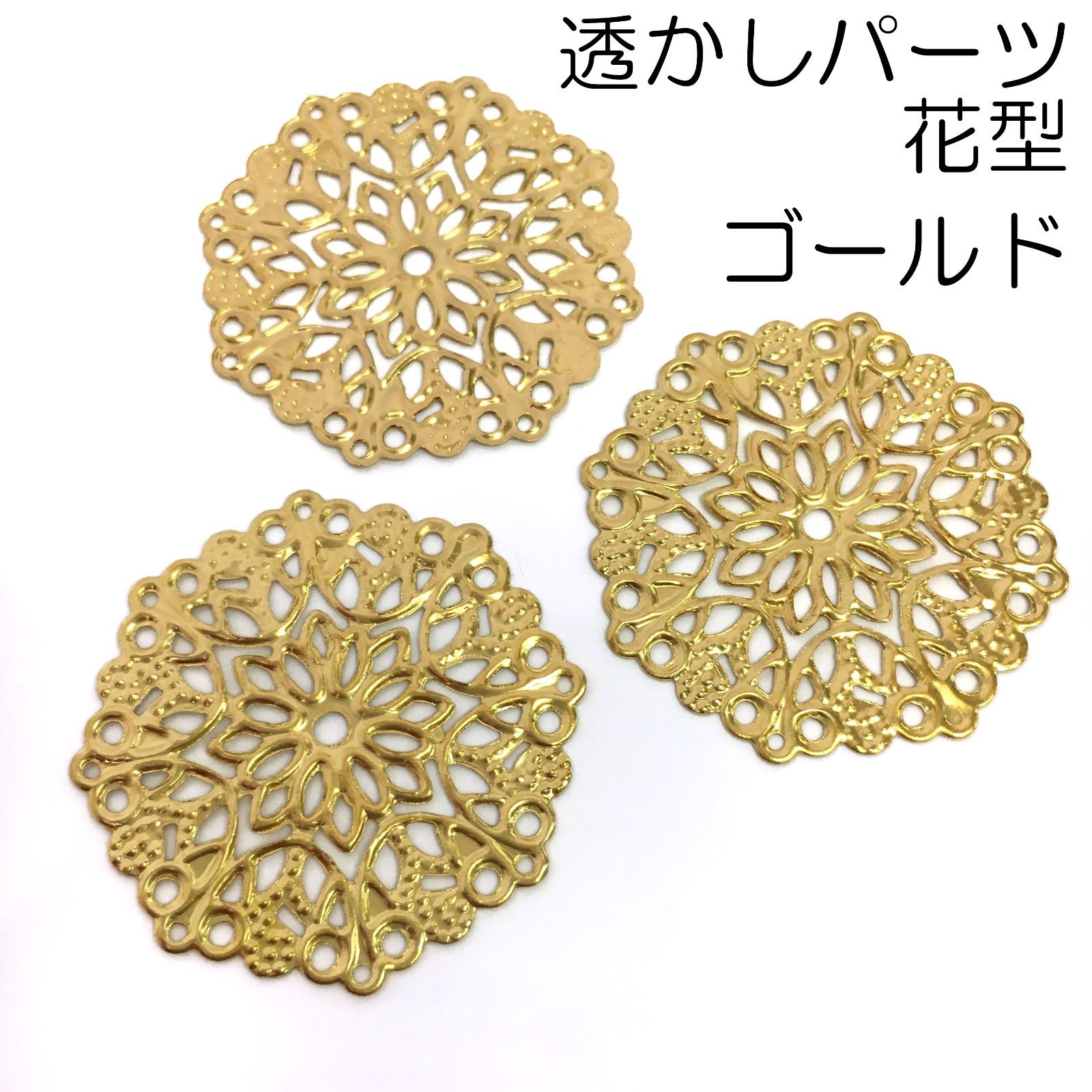 みーーれ様専用出品です。 - メルカリ