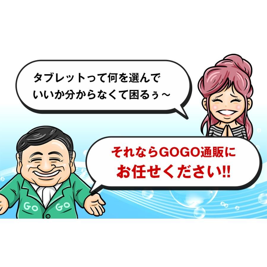 卍 店長おすすめ