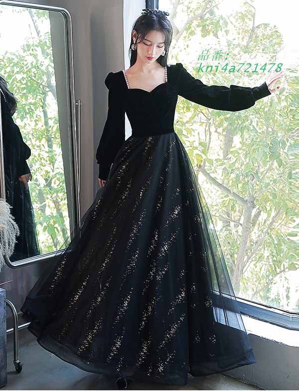 ドレス 大人 ピアノ発表会 演奏会 結婚式 フェミニン ロングドレス パーティードレス 袖あり お呼ばれ 20代 30代 フェミニン kni4a721478 USTAUSTRALIA_COM_AU