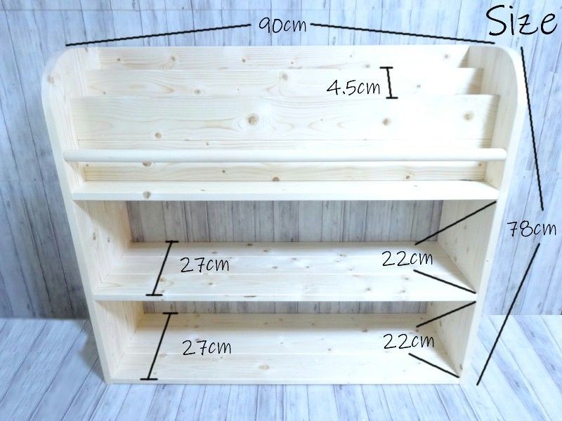 エクストラワイド角丸加工 ナチュラル