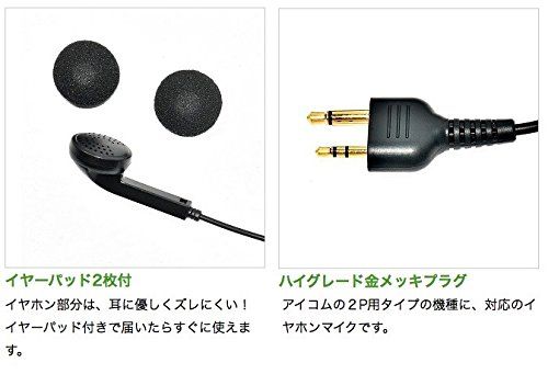 45_Jロックセンヨウヘッド_ケイリョウ