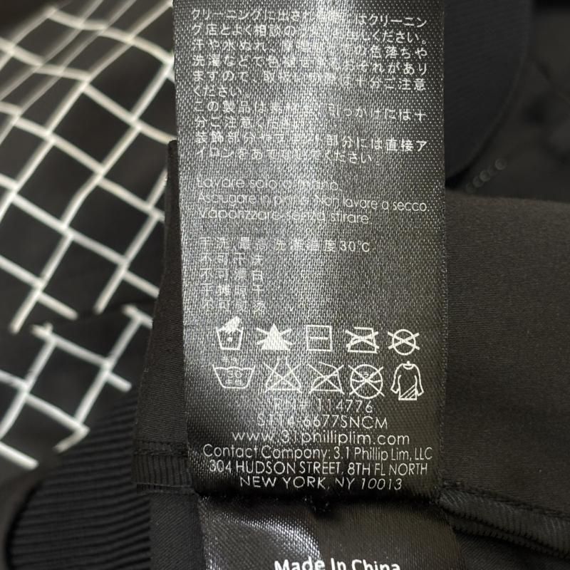 3.1 Phillip Lim 23AW スタジャン S 3.1 Phillip Lim 23AW スタジャン S