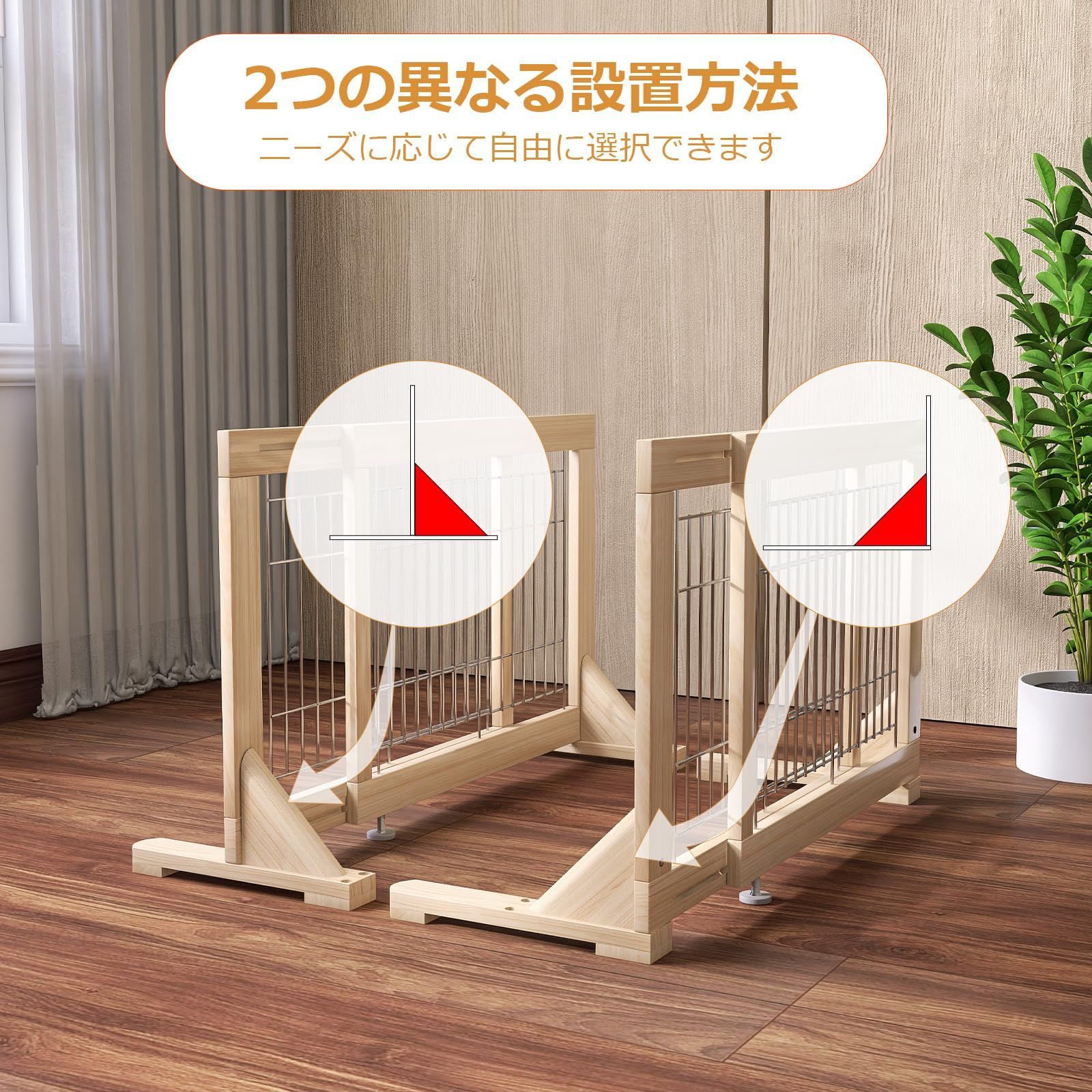 【店内全品大特価!!】 フェンス 犬 室内 犬用ゲート 中小型犬用 木製 倒れない 設置幅60-115cm 飛び出し防止柵 高さ50cm 脱走防止ペットガード 置くだけ 広がる ペットゲート 伸縮 YOCAN