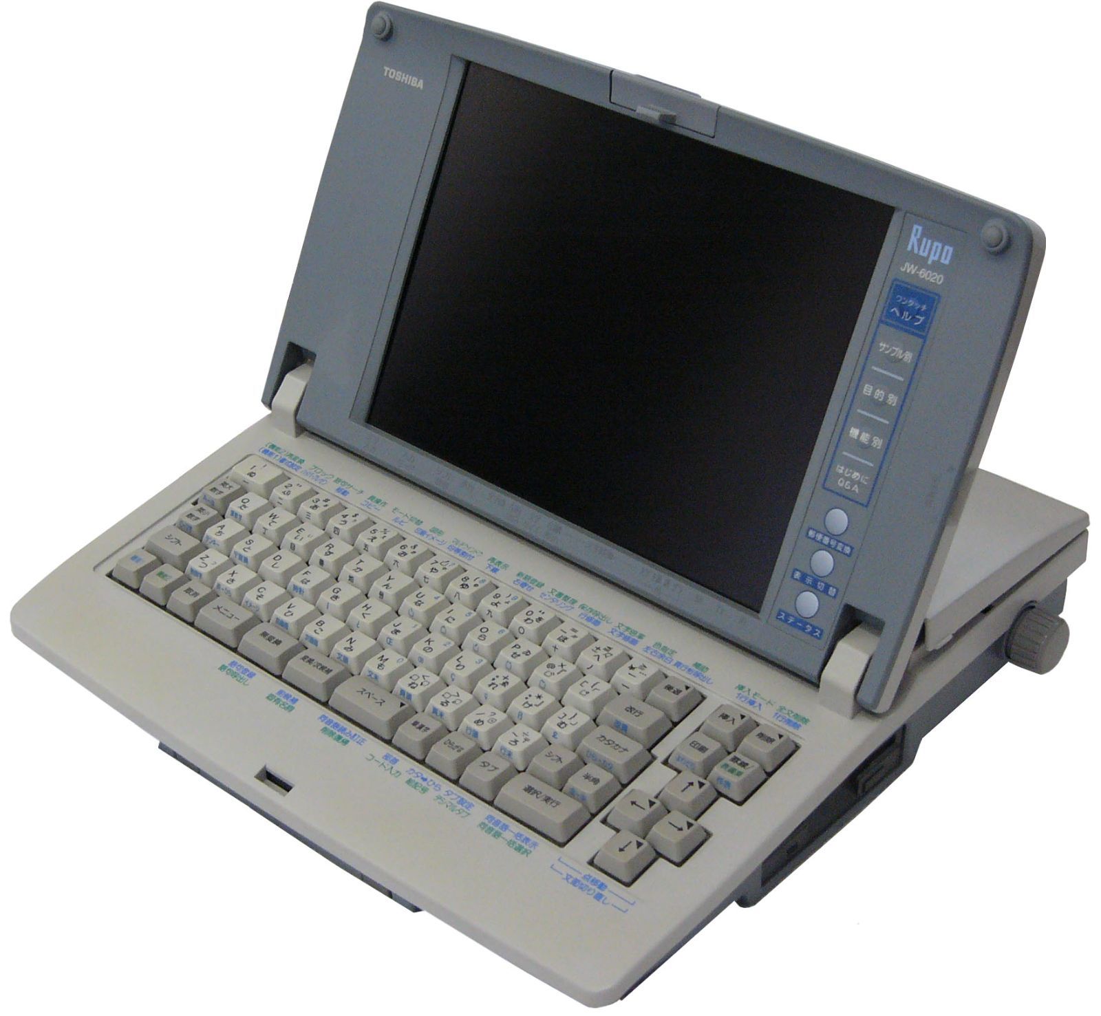 TOSHIBA JW-6020 ワープロ Rupo□現状品 - OA機器