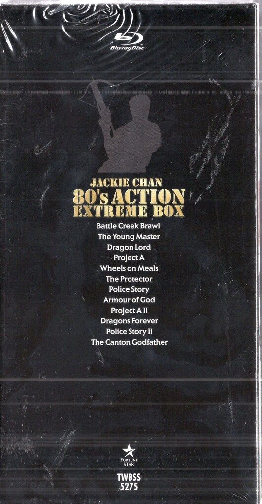 Twin 外国映画Blu-ray