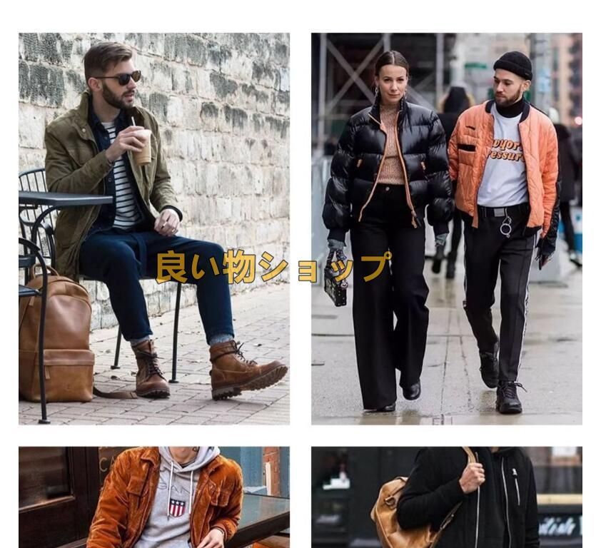 24㎝～27㎝ 復刻