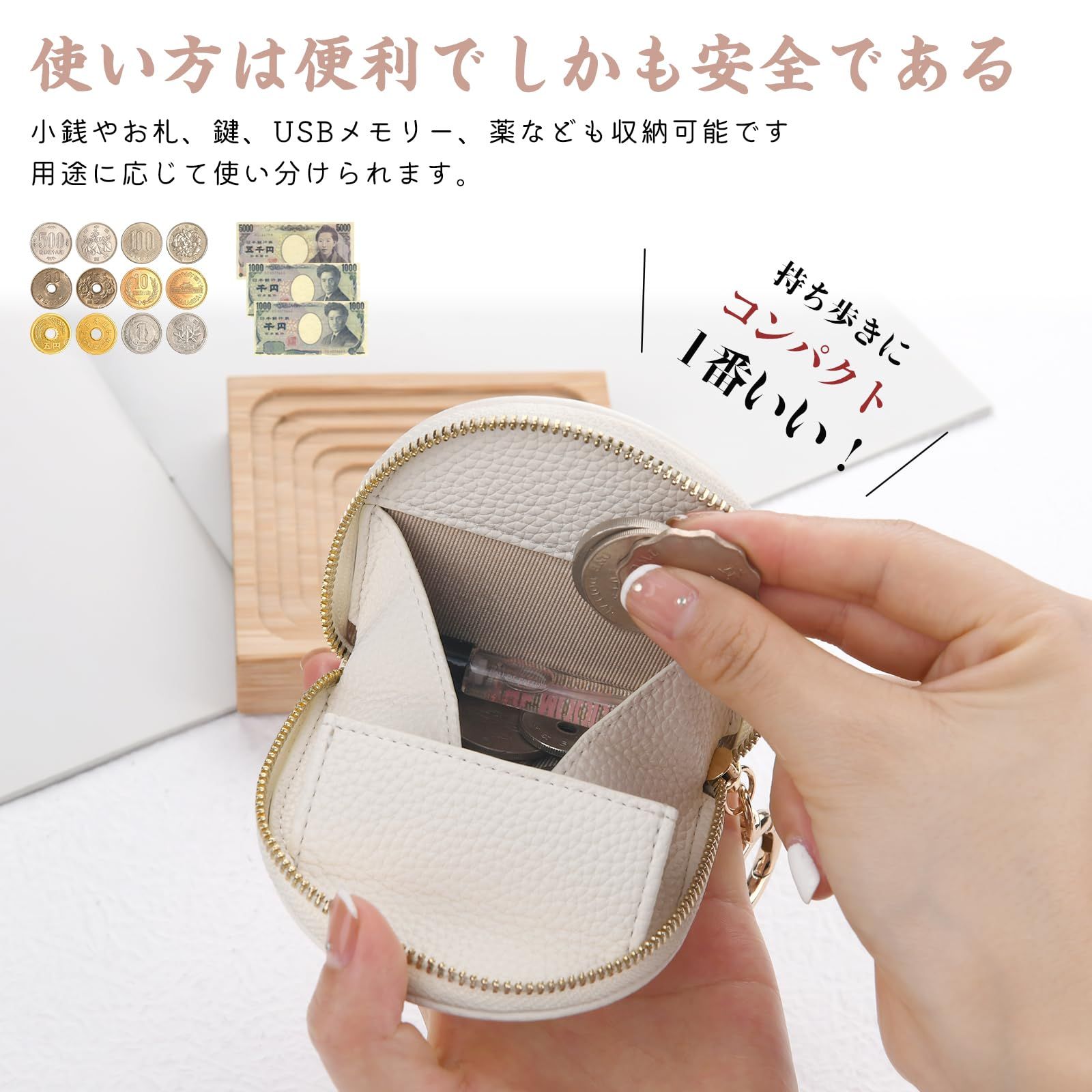 小銭入れ レディース コインケース メンズ 可愛い柄 ミニ財布 使い 