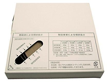 5営業日で発送 光 木目テ-プ ナチュラルW 24×50M巻