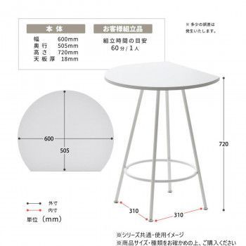 B.Bファニシング
