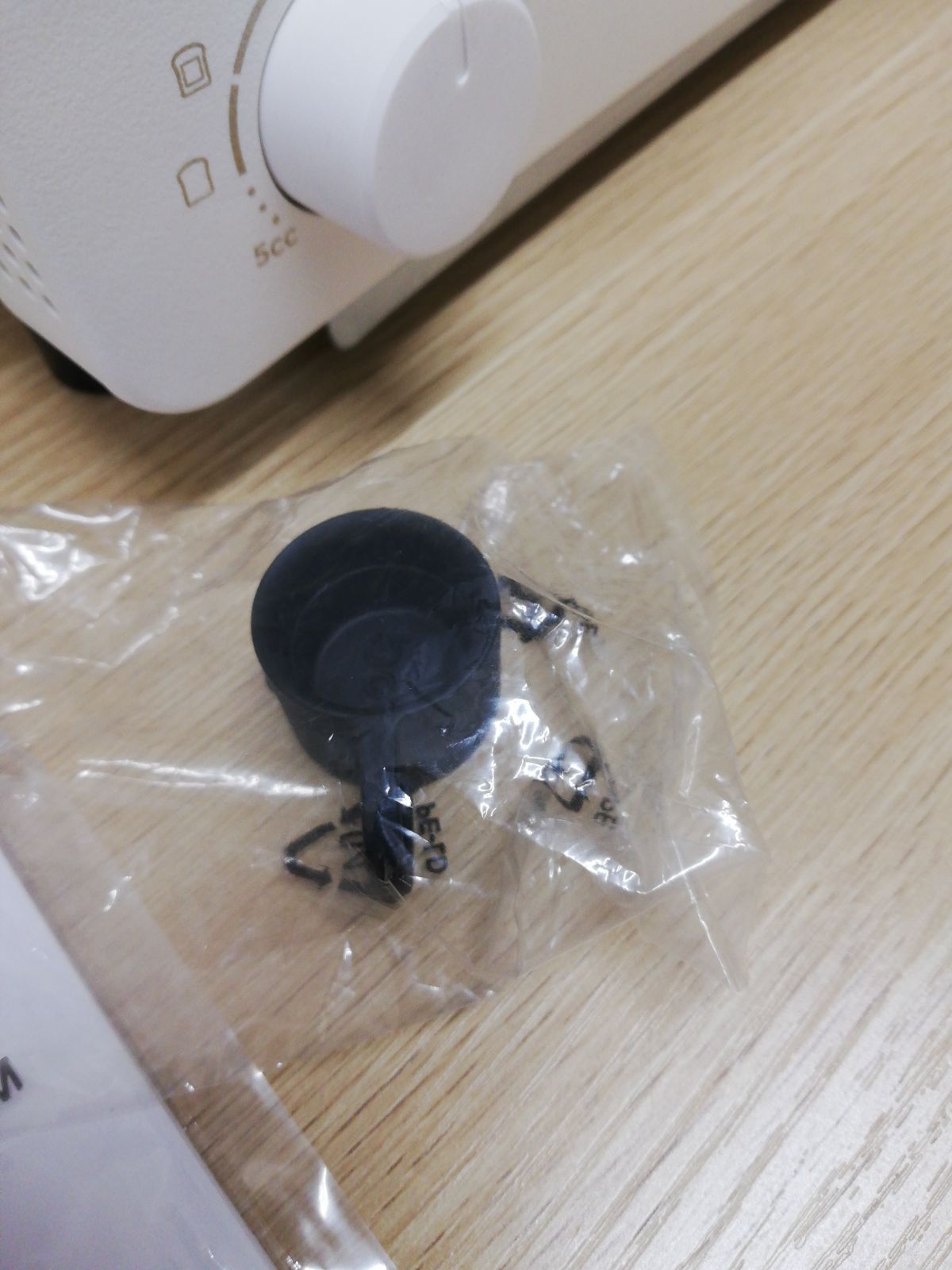 バルミューダ スチームトースター