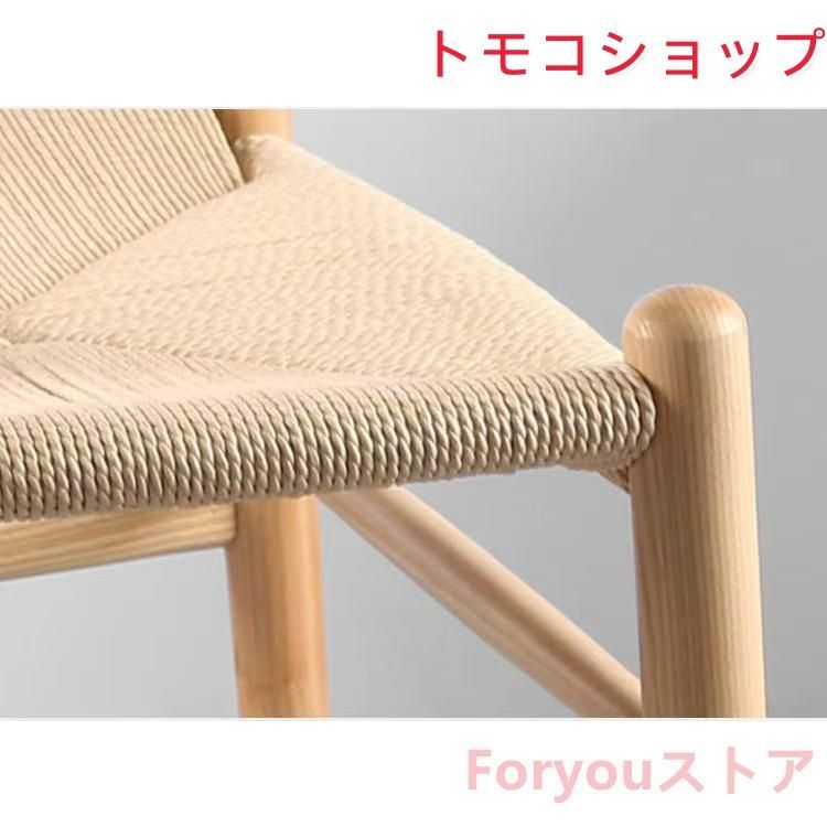 北欧無垢材 Yチェア レストラン 高級アームチェア 別荘 書斎 手すりの椅子 ベランダ 北欧無垢材 高級アームチェア Yチェア レストラン 別荘 書斎のベランダ