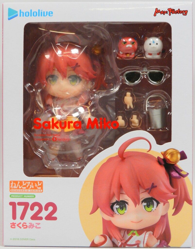 ホロライブ さくらみこ ねんどろいど グッドスマイルカンパニー 未開封