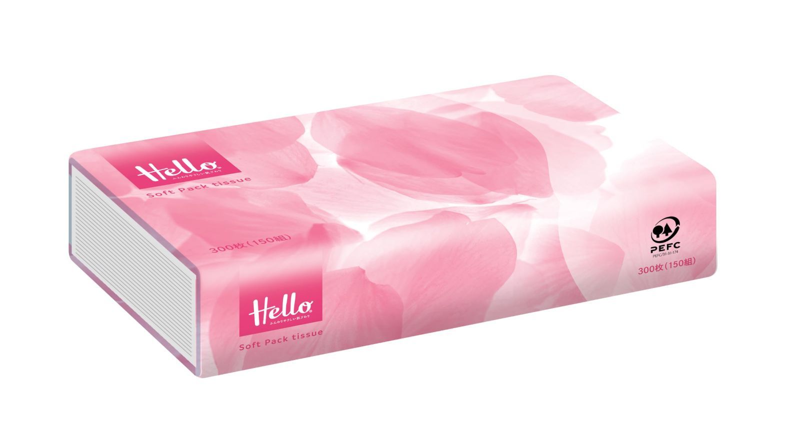 最大90％オフ送料無料。 20パック入 8202 x 5個1パック 150組 2枚組 ソフトパックティッシュ ケース販売 ハロー 品質が完璧、値段が激安！