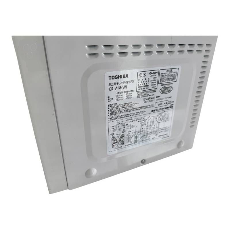 オーブンレンジ 18L