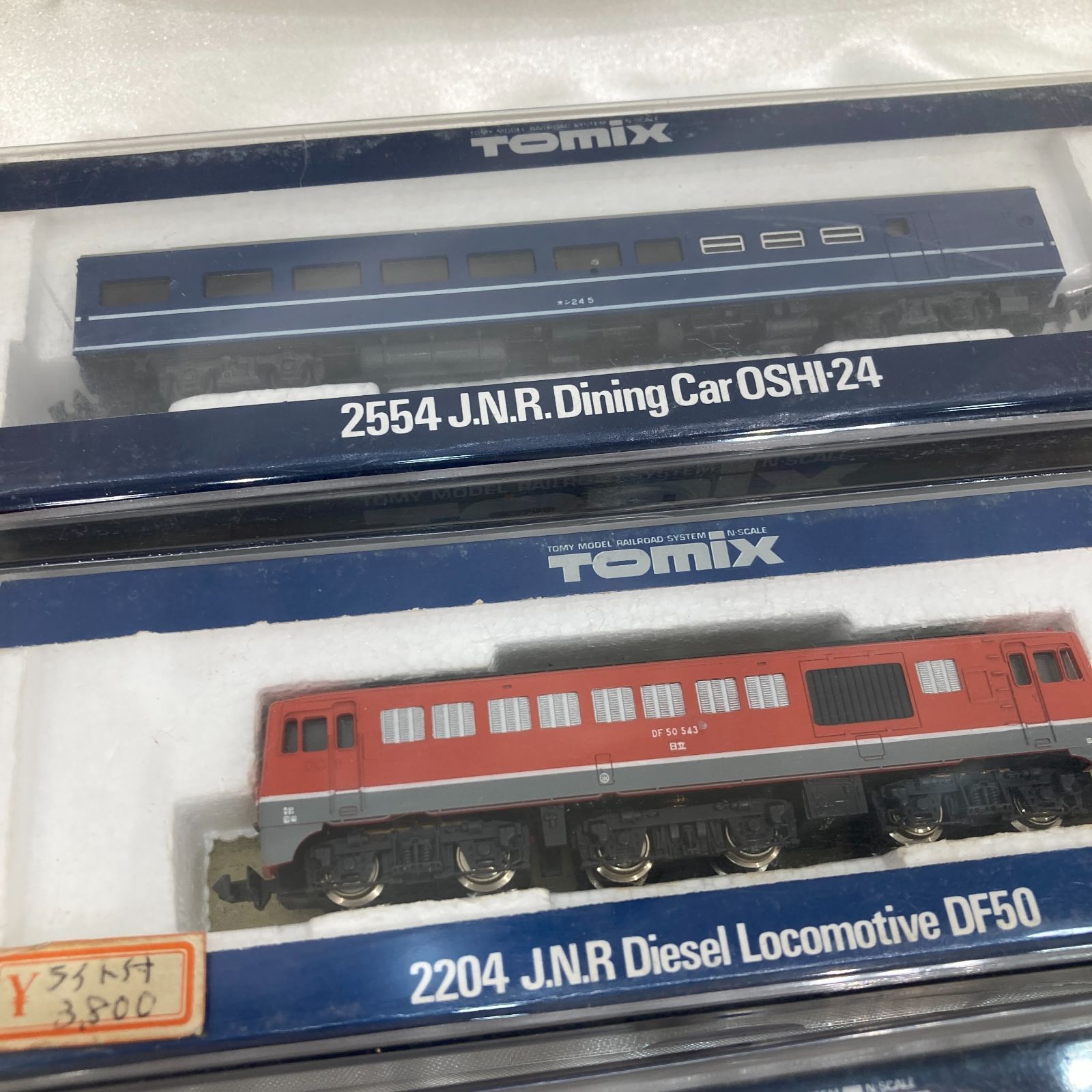 A【まとめ】TOMIX トミックス 電車 鉄道 国鉄DD51形 ディーゼル機関車