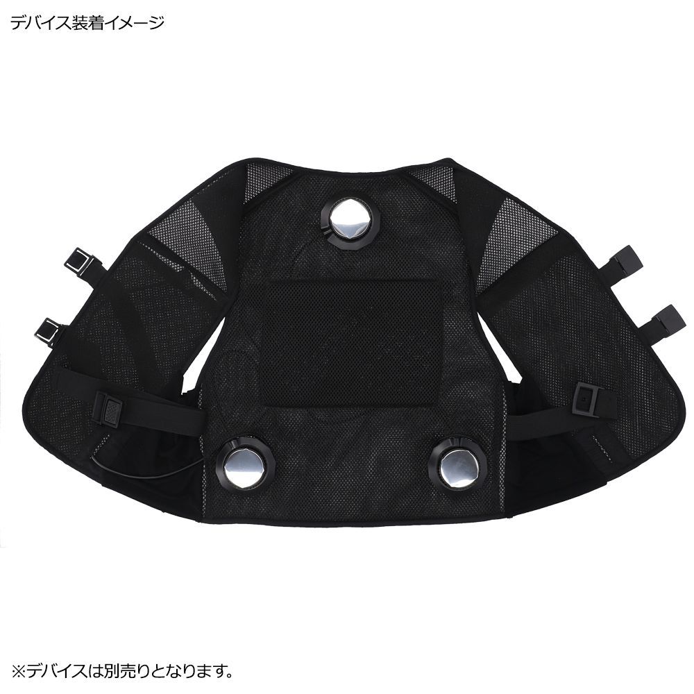 最強 冷却ベスト