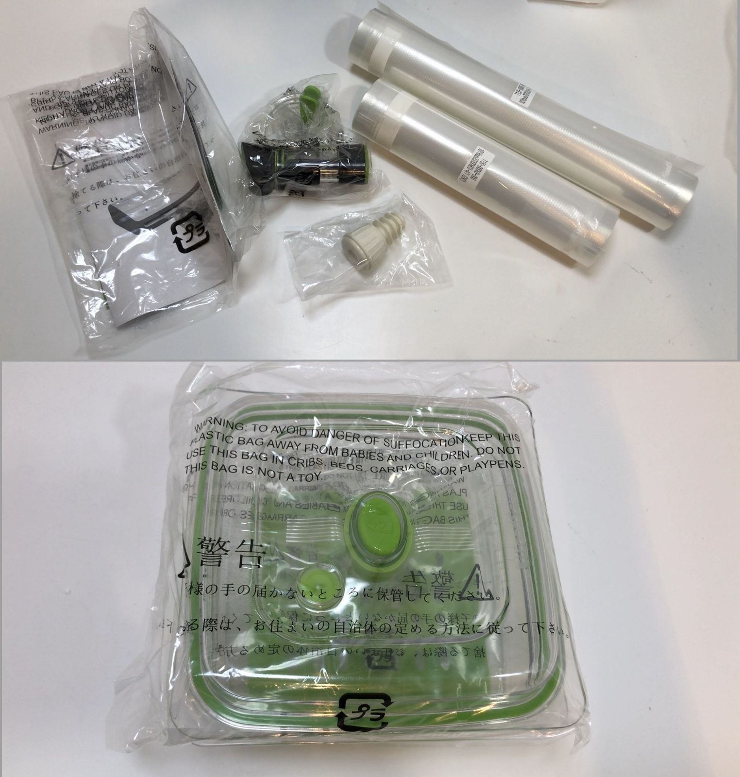 外箱にダメージ有