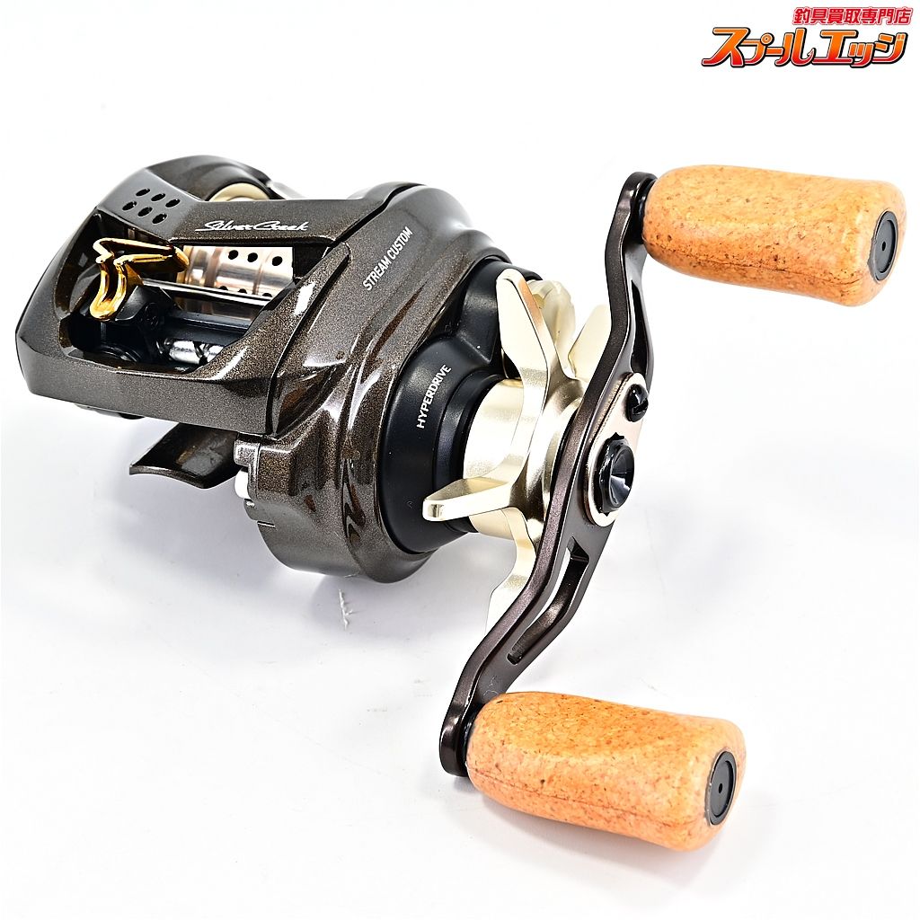 【ダイワ】 22シルバークリーク AIR TW ストリームカスタム 8.5L 【ダイワ】 22シルバークリーク AIR TW ストリームカスタム 8.5L