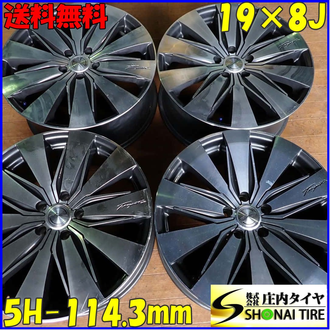 4本SET 会社宛 19×8J ロクサーニ アルミ 5穴 PCD 114.3mm 38 アルファード ヴェルファイア エスティマ エクストレイル NO E7470