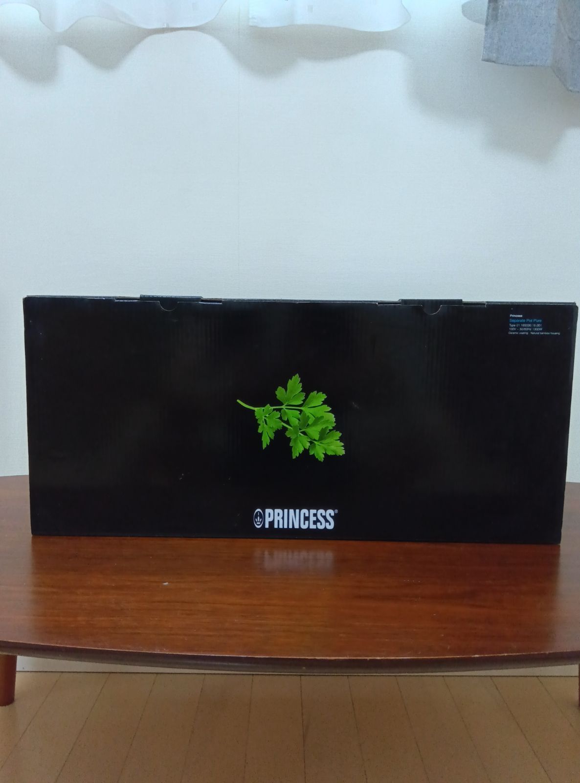 【新品未使用未開封】PRINCESS Separate Pot Black PRINCESS / Separate Pot Black （セパレートポット ブラック