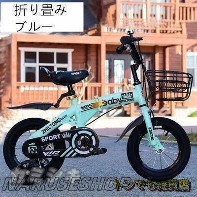 携帯やすい 組み立てやすい