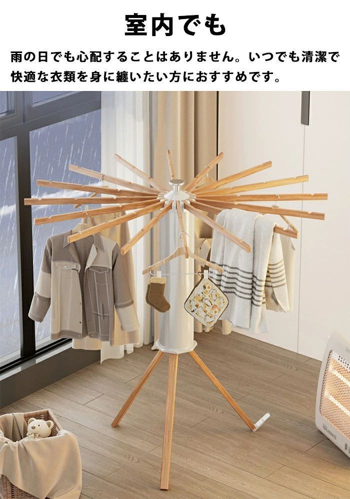 屋外 ベランダ