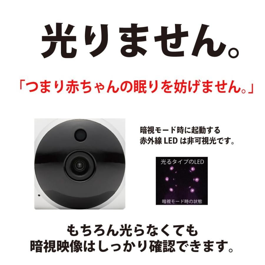 BM-JW02 大画面